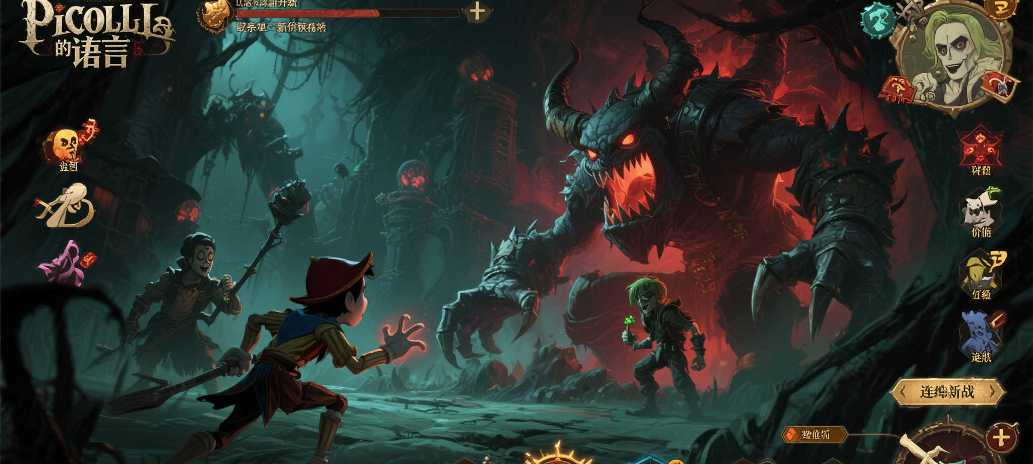 百家乐概况简介